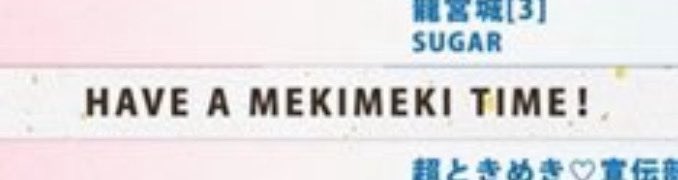 🐤りお tweet media