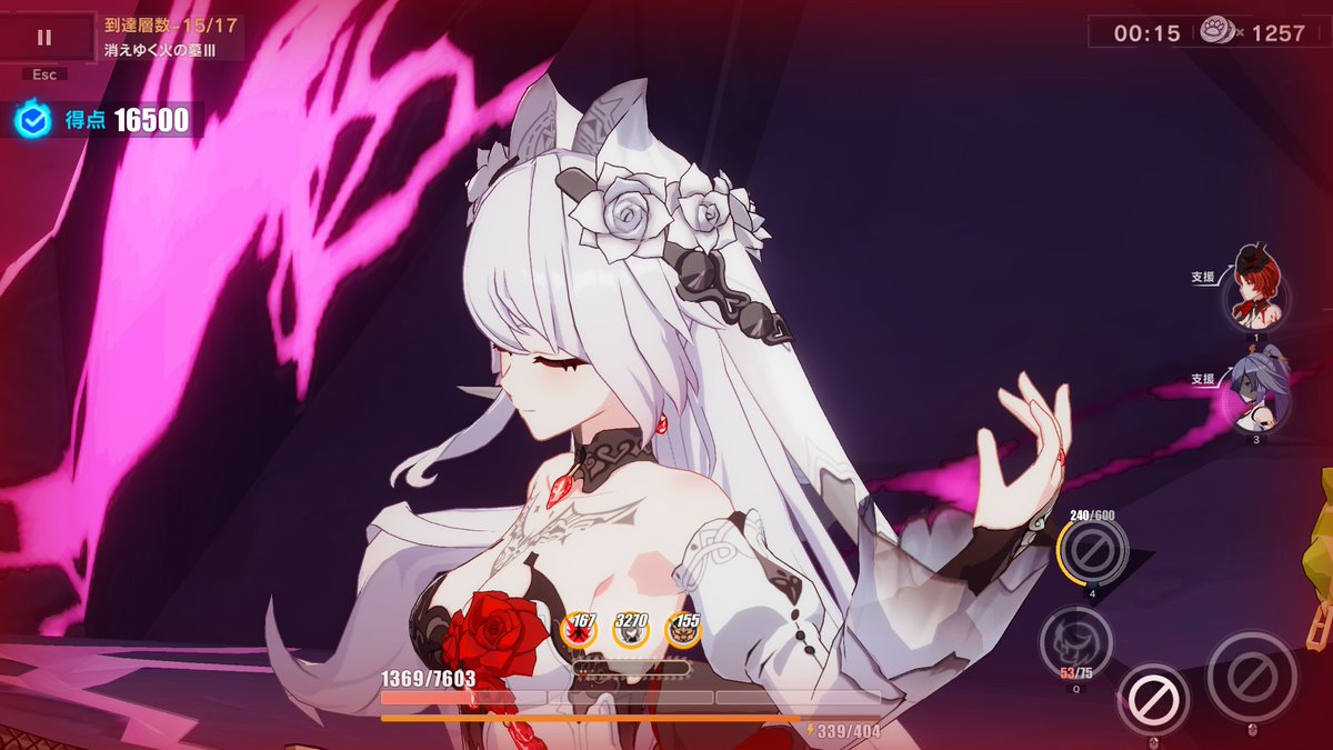 かえでJP【KaedeJP】 (@KaedesanJP) / Posts / X