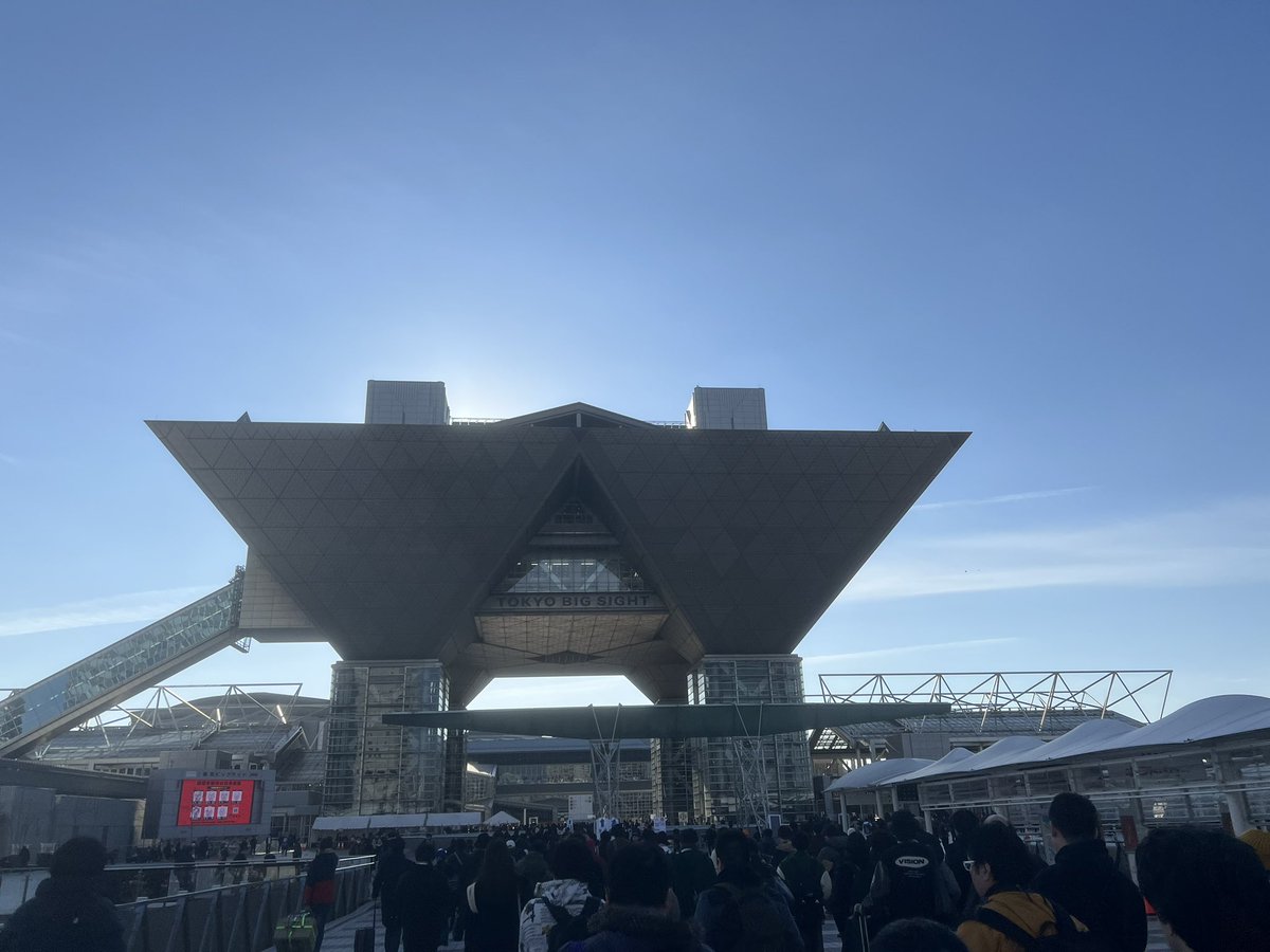 ちょっと前に着きました