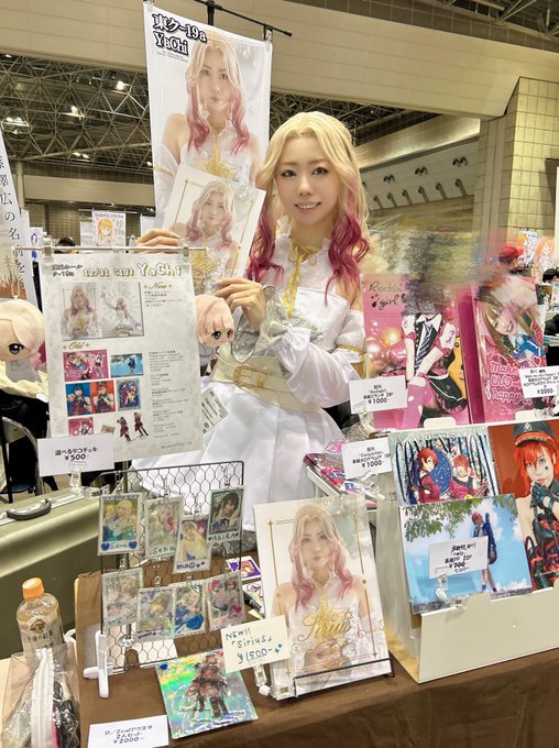 Twitterのコスプレ画像11