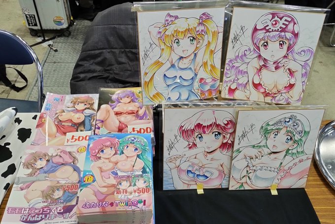 設営完了しました
今日一日よろしくお願いします〜! 