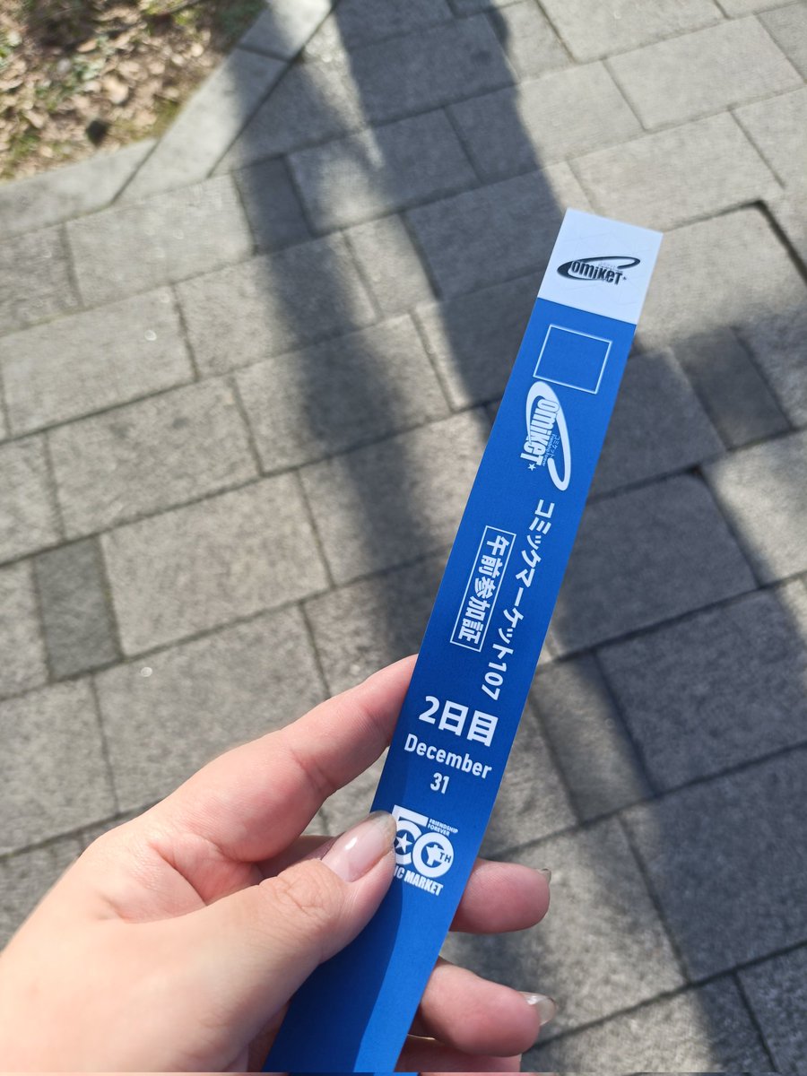 lua_pen's tweet image. コミケ初参戦Part2です
昨日ご挨拶できなかった方もご挨拶させていただけたら嬉しいです
相変わらず名刺強奪するだけの人間ですが温かい目で見ていただけたら幸いです