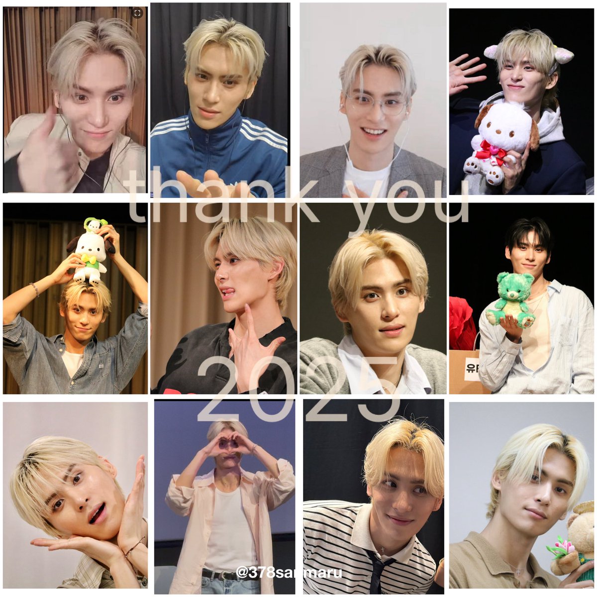 SF9 LOVE RACE ユテヤン ツーショット SF9 LOVE ユテヤンくん専用 RACE