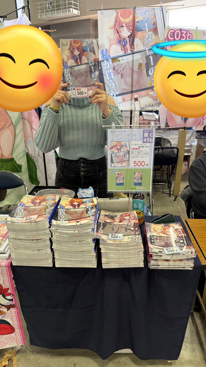 shirosuzu's tweet photo. 設営完了！　ヨロシャス☺️☺️😘😊😊 https://t.co/4qjugMRwlq