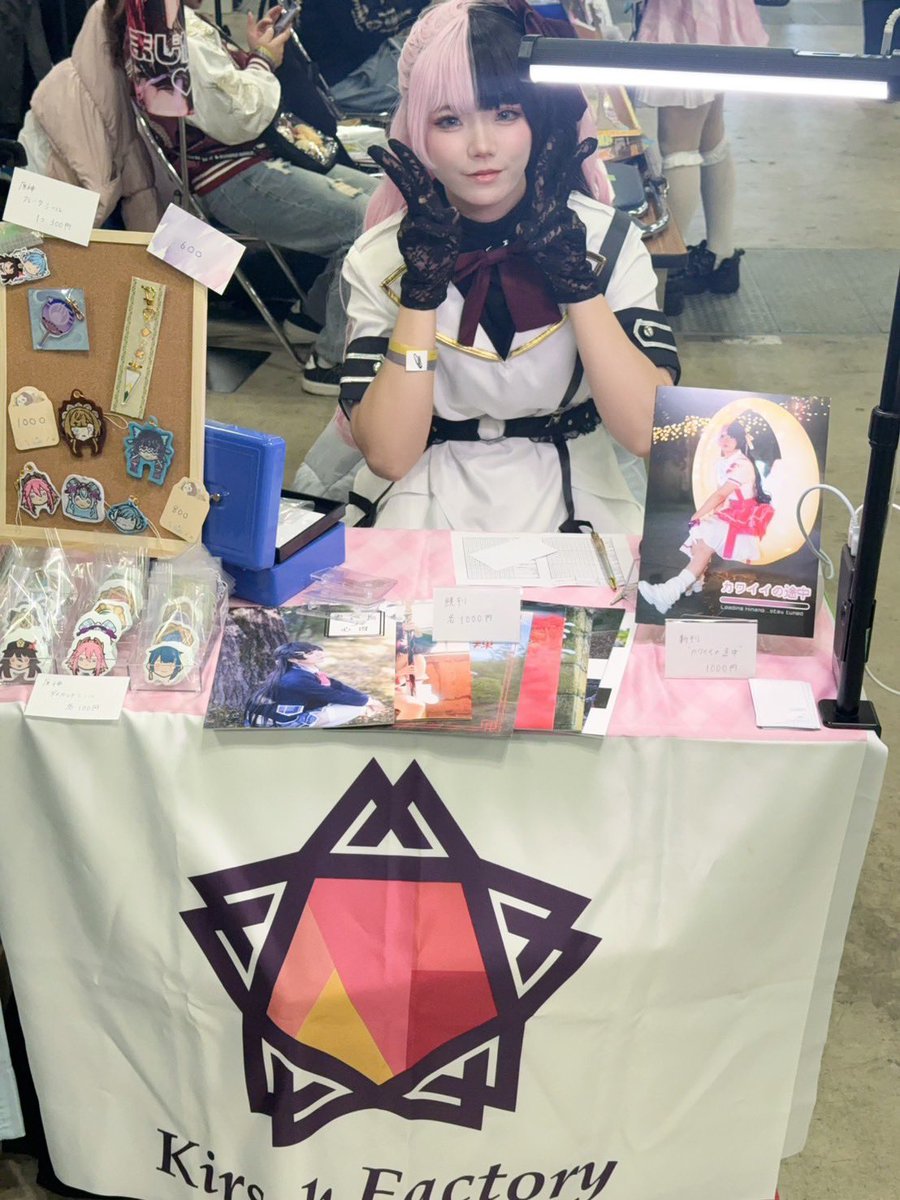 忙しすぎて気がついたら当日ですが、C107 東7 R13bでお待ちしてます！ぜひ見にきてね！