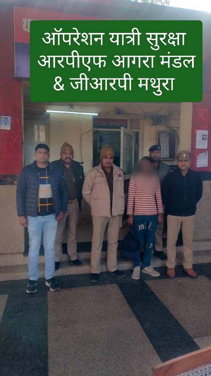 RPF AGRA DIV. tweet media