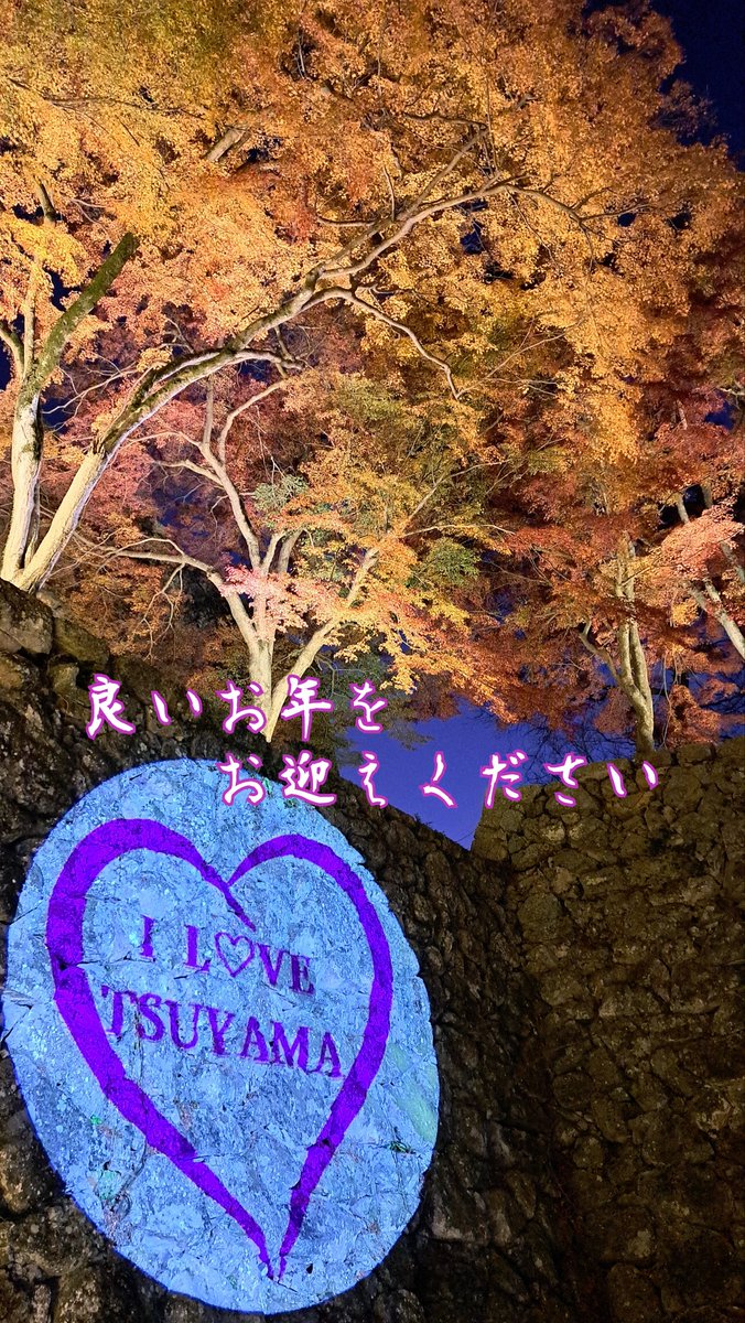 yosinori(x_x)(x_vii) (@yosinori178504) / Posts / X