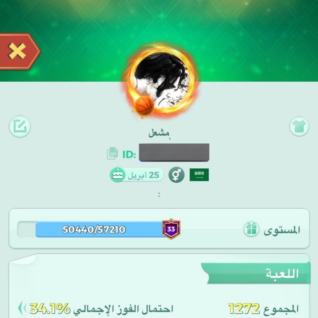 StarStc1's tweet photo. الحساب للبيع بسعر بسيط ومقدور عليه للي يحتاج حساب يلا لودو #لودو_ستار #يلا_لودو #لودو_الجديده #لودو_القديمه https://t.co/9HwaDul9Hr