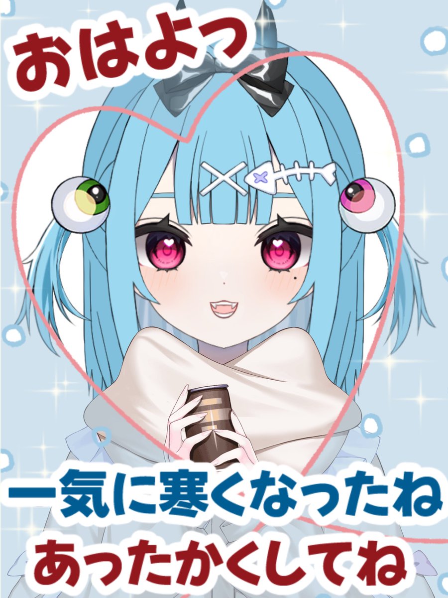 猫乃目ページ 猫乃目もにゃ↝クリエイター系VTuber (@nekonome_monya) / Posts / X