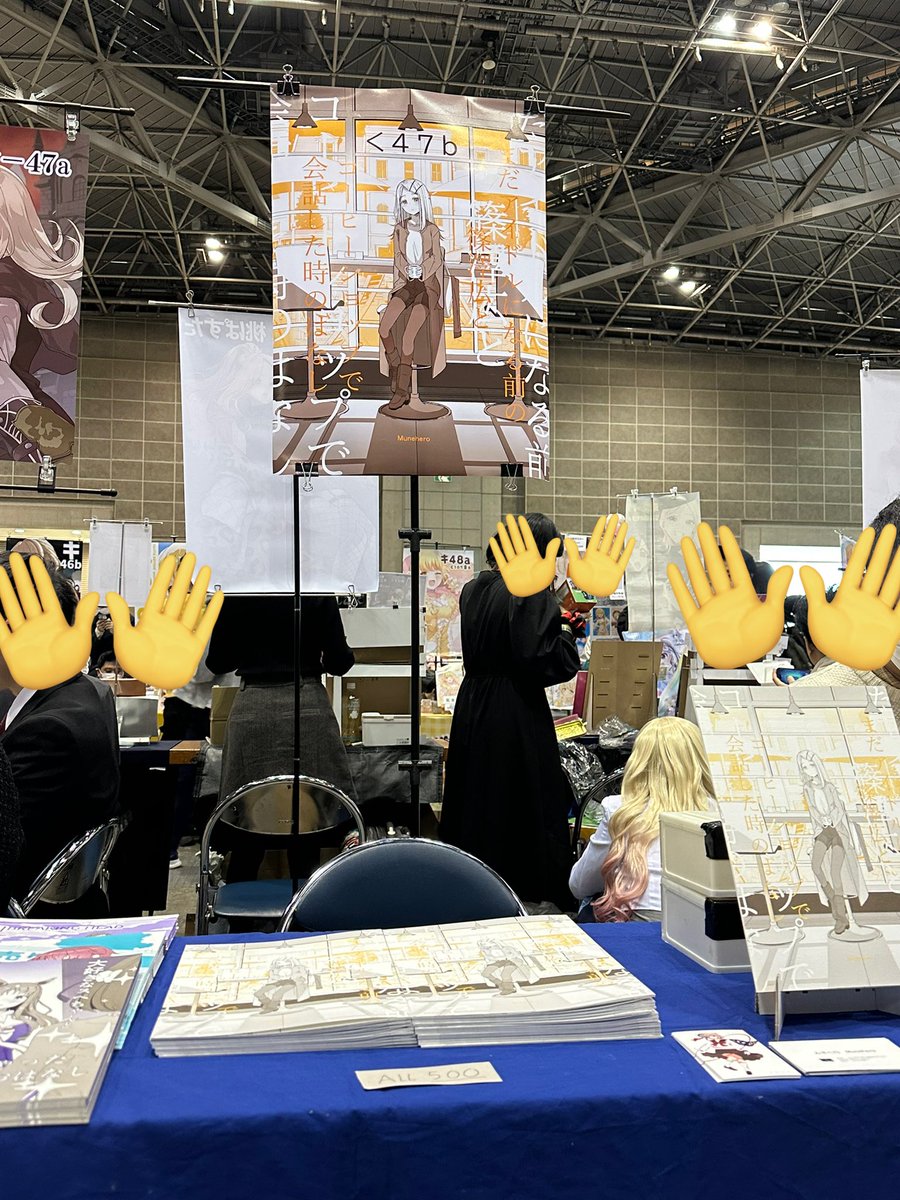 ムネヘロ/Munehero tweet media