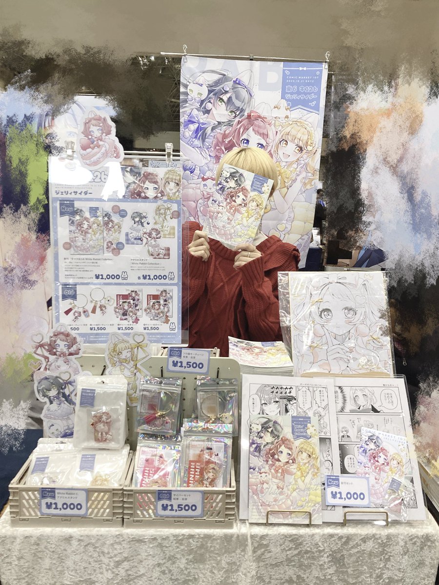 りいちゃん様 LICCA LD-30 Kimono LICCA Kurenai | Doll | Limited editions and new