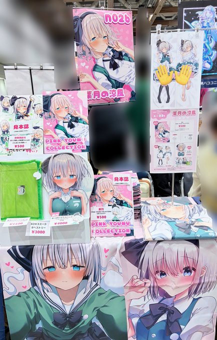 設営完了しました!結構ギチギチになっちゃった…😂
南1ホール【n-02b】葉月の涼風にてお待ちしております!🙇‍♀️✨✨ 