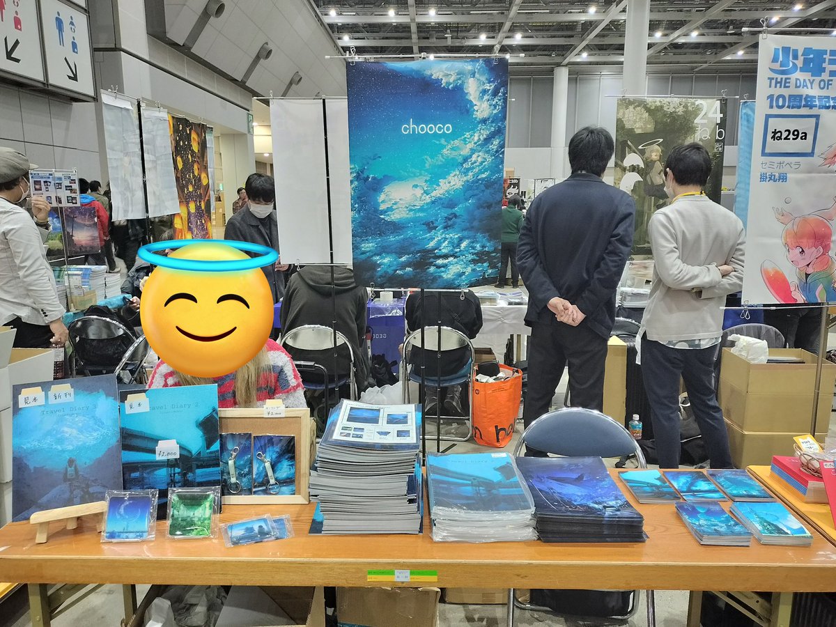 chooco @ C107水曜日西ね28ab (@chocoshi3) / Posts / X