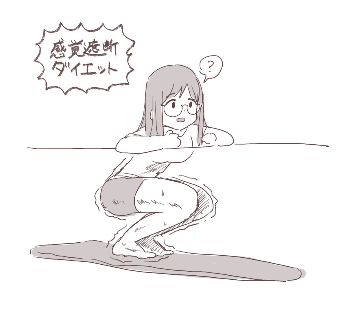 2025絵 〜くそ絵篇〜 