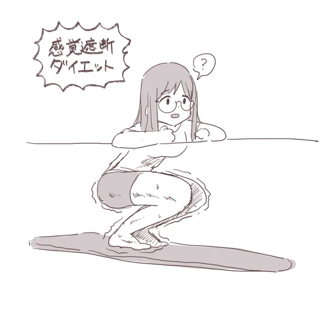 2025絵 〜くそ絵篇〜 