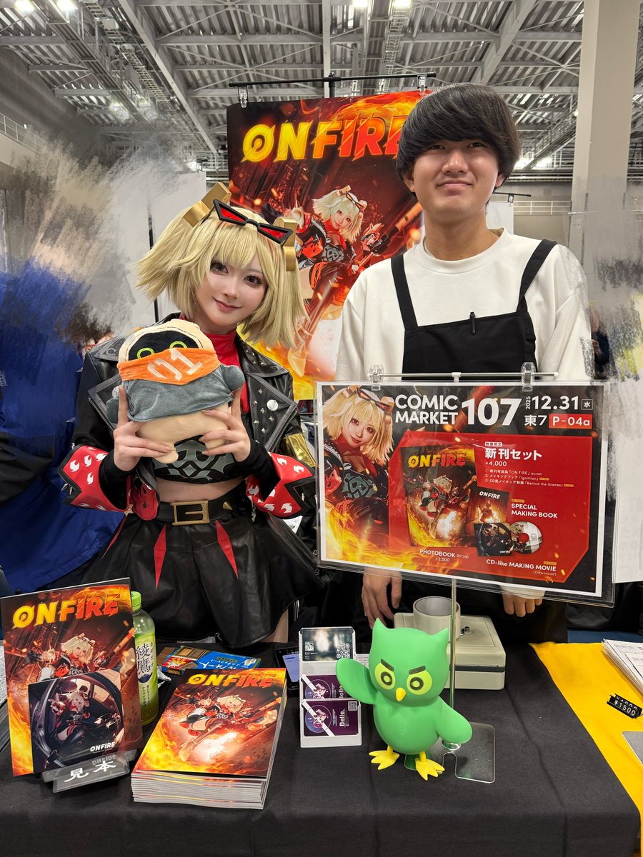 ❤︎次回発送7.9❤︎ 2026年最初のおはよう☀️☀️☀️