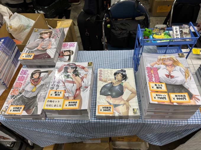 設営完了。東4マ53aでお待ちしてます。 