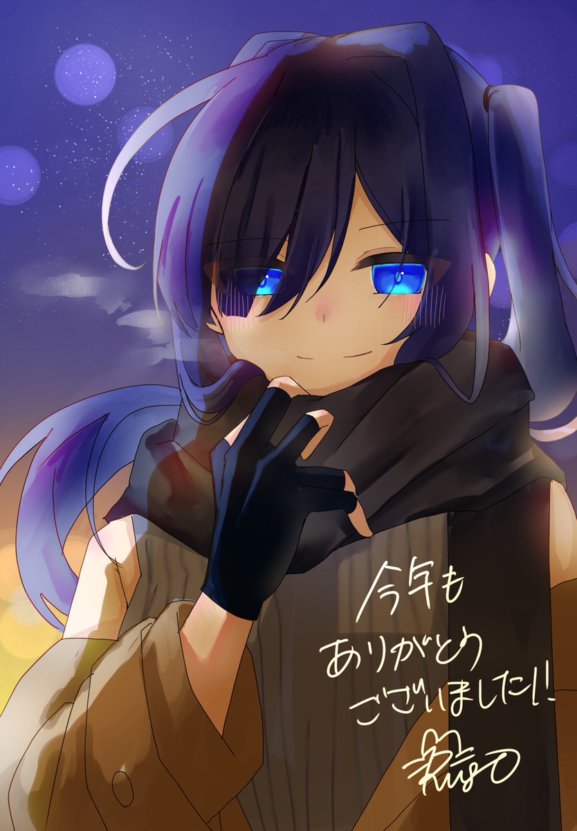 drawing07151719's tweet image. 2025年ありがとうございました。