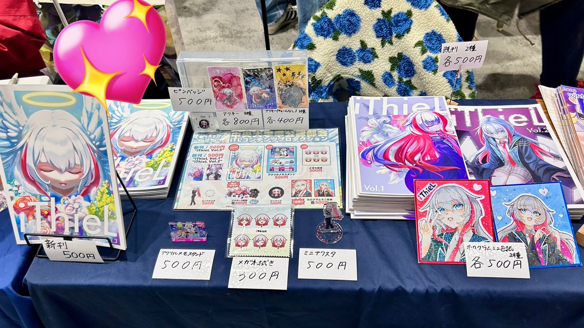iTL_ContentProd's tweet photo. 設営完了しました！
南1ホール t-36a
にてお待ちしております✨
 #C107 #国際情報学部  #コンプロ https://t.co/MKzjvNFU14
