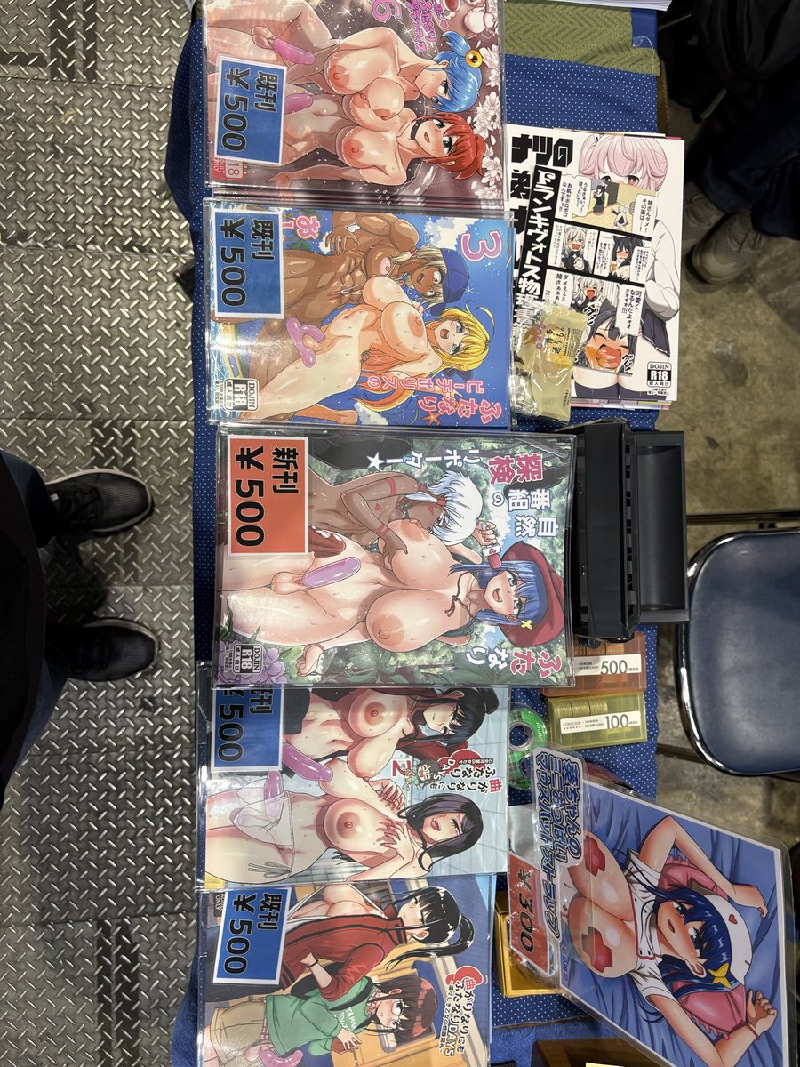 設営完了しました!本日はよろしくお願いします! 