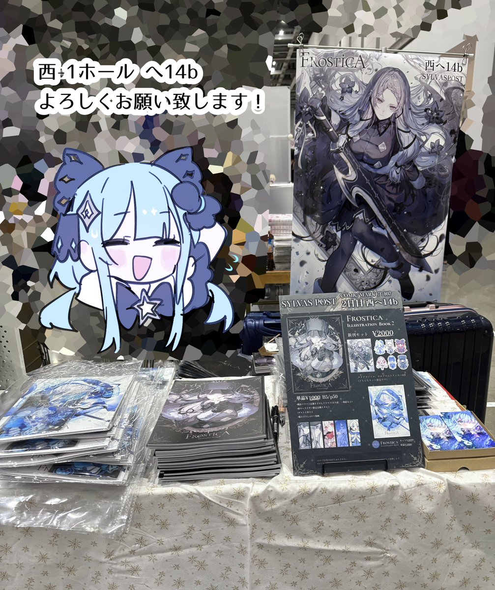 na♥giyuページ Noyu (@NOYU23386566) / Posts / X