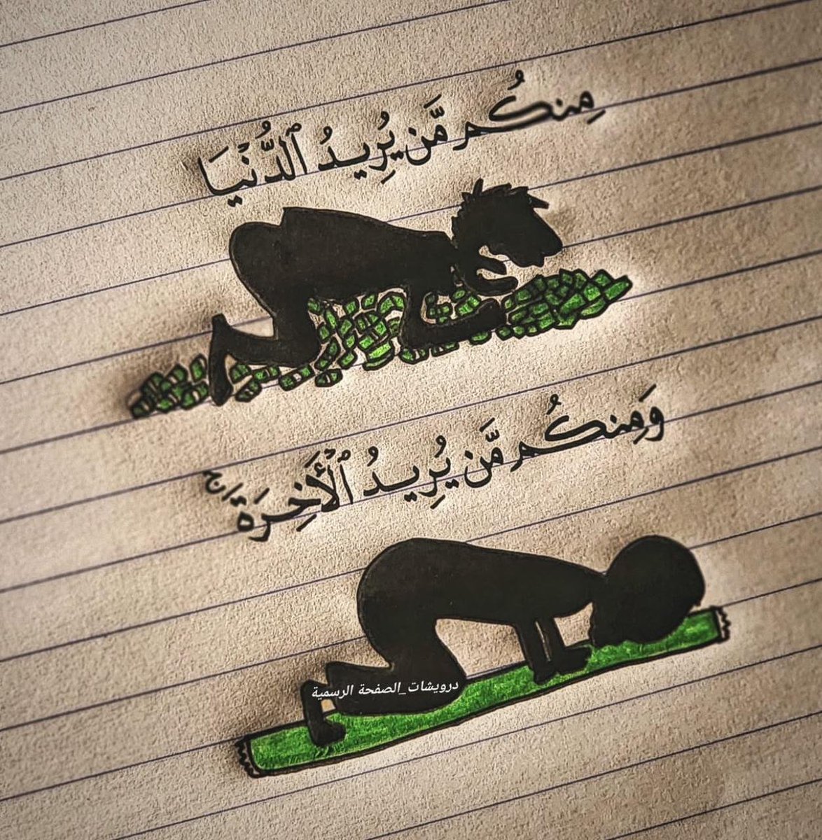 thkkkrr_'s tweet image. 