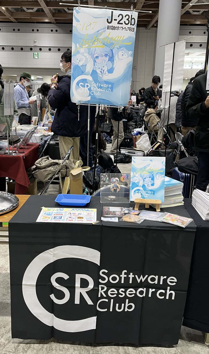 sofken_tdu's tweet image. #C107
設営完了しました！
南j-23bでお待ちしてます！