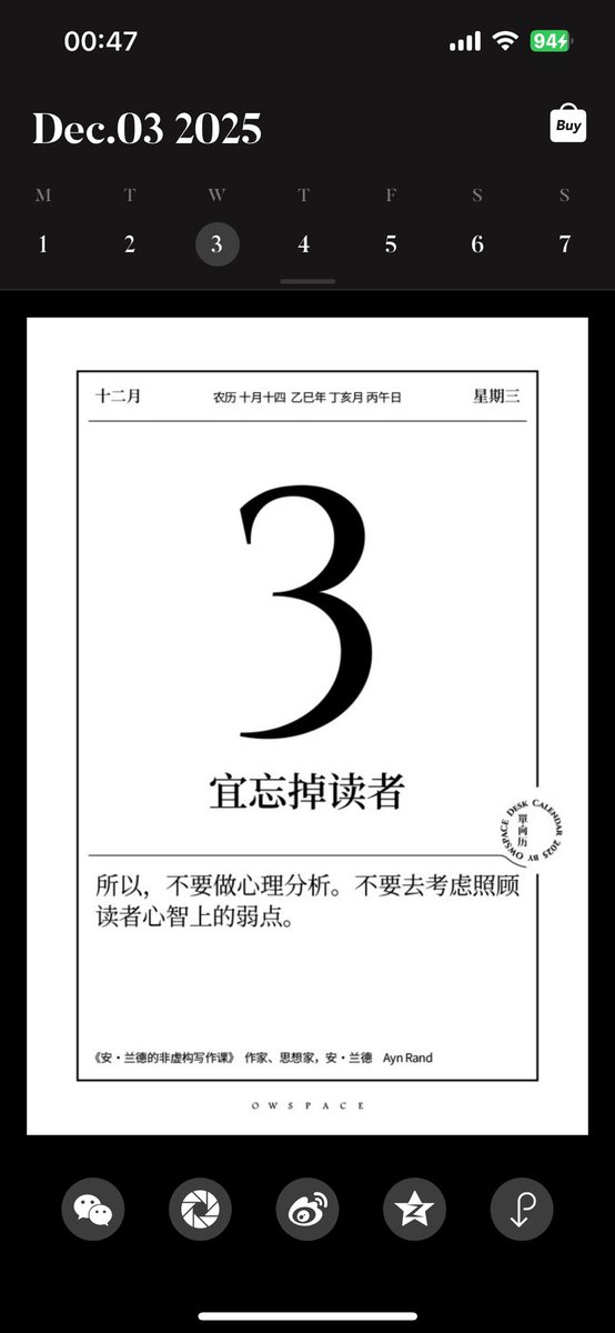 HecateLibb's tweet photo. https://t.co/vBDfUrVOJa