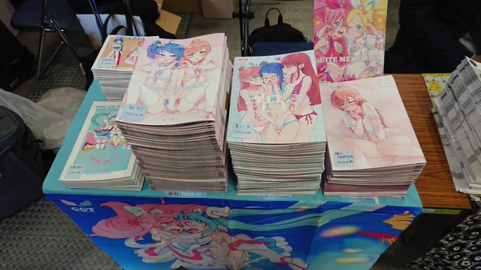 対ヨロのやーつ 掲示ポスター欲しい方ゆる募します3時に取り来れる方限定で番号振ったポスカ配布しますので。2時頃あたり番号ポストします。