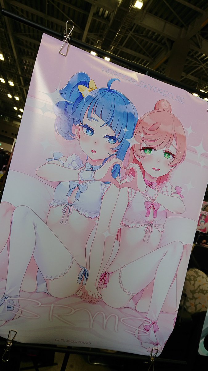 対ヨロのやーつ
掲示ポスター欲しい方ゆる募します3時に取り来れる方限定で番号振ったポスカ配布しますので。2時頃あたり番号ポストします。 