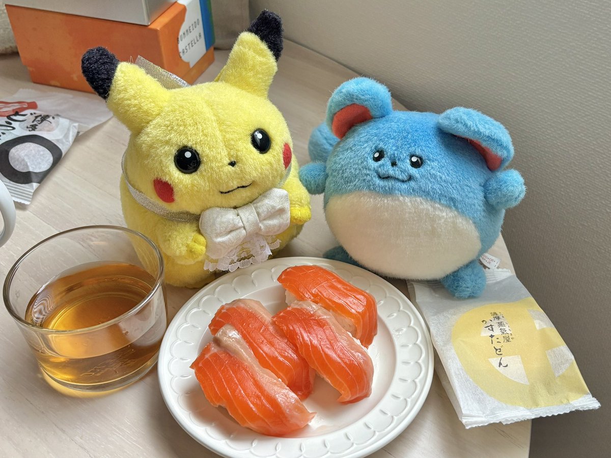 今日もがんはろうね〜〜〜