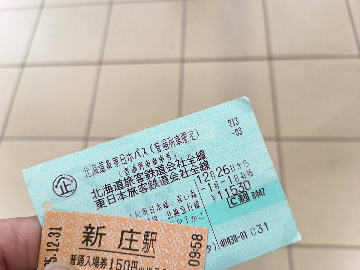 のら(撮り鉄＠GZ125HSバイク乗り)🚀 (@54nora) / Posts / X