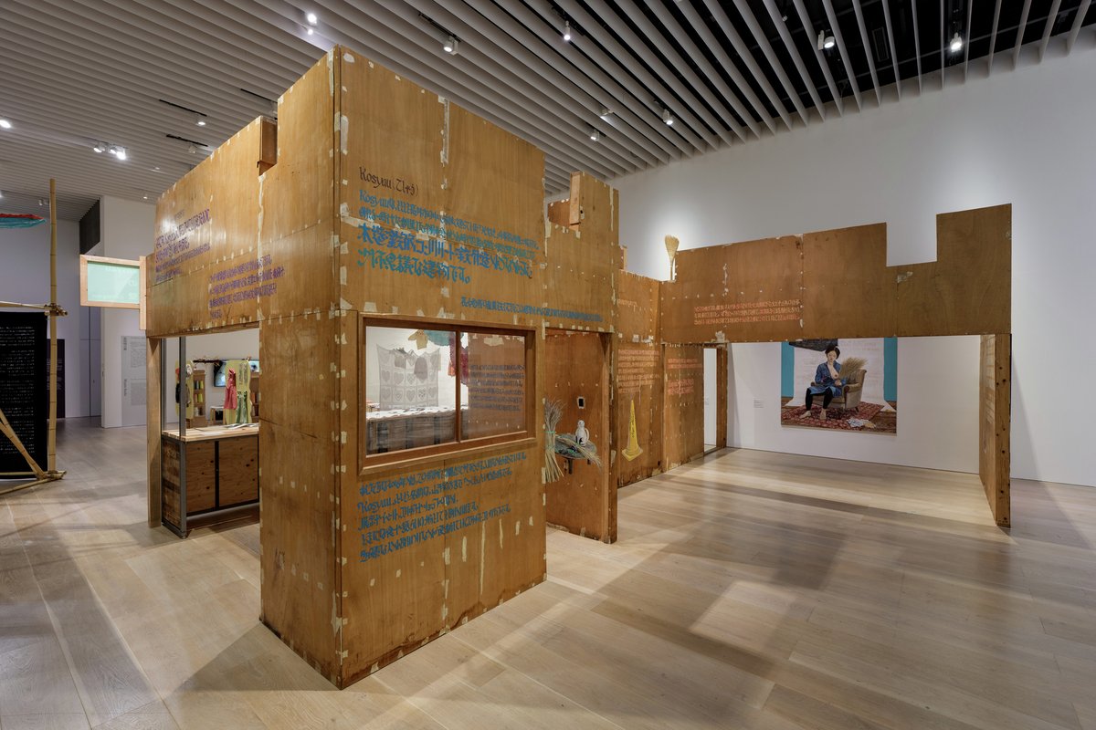 🧹六本木クロッシング2025展 アーティスト紹介 アメフラシ 2015年山形