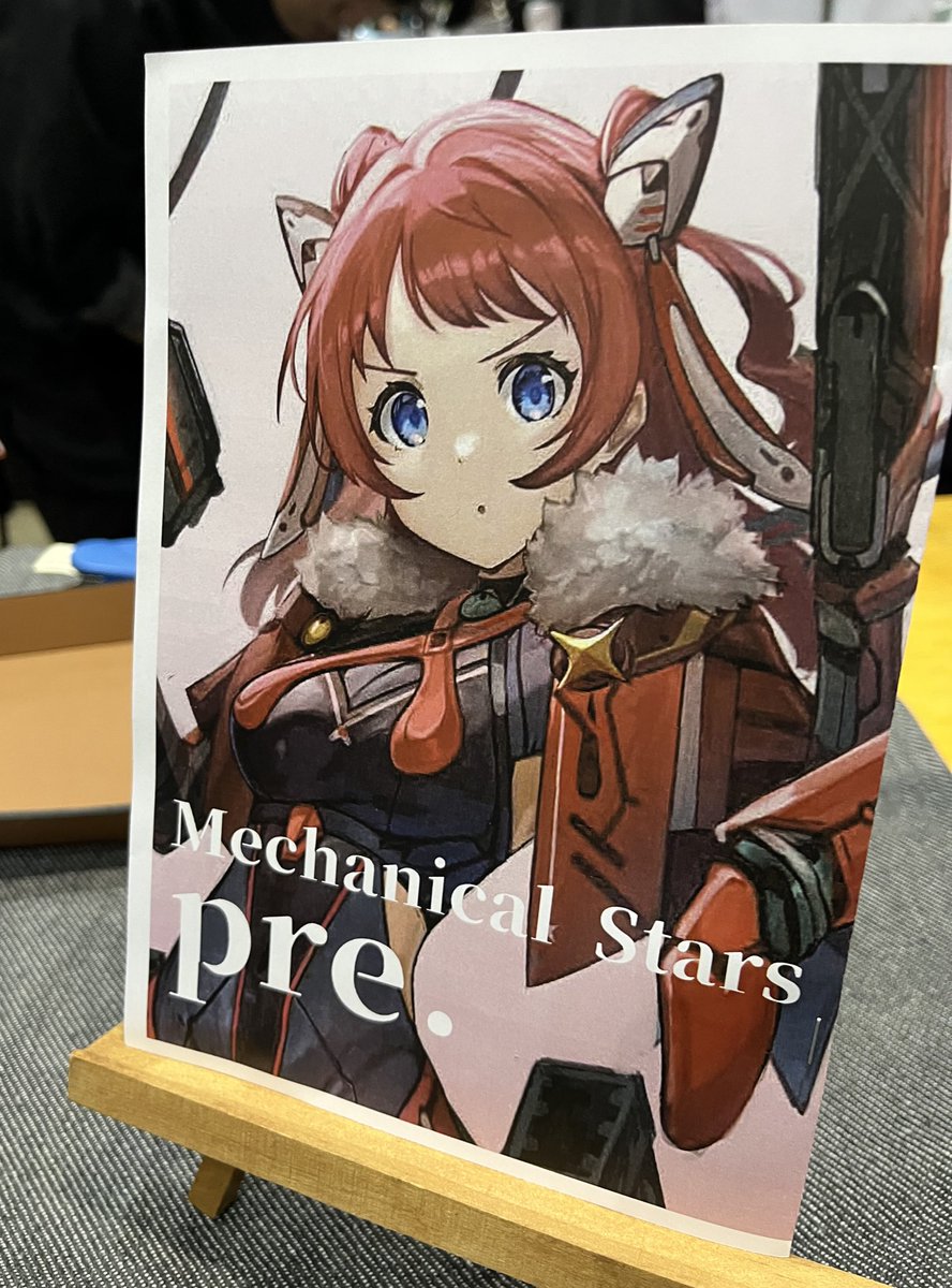 さぐらだ（サグラダファミリア) C107 2日目 東 セ 04b