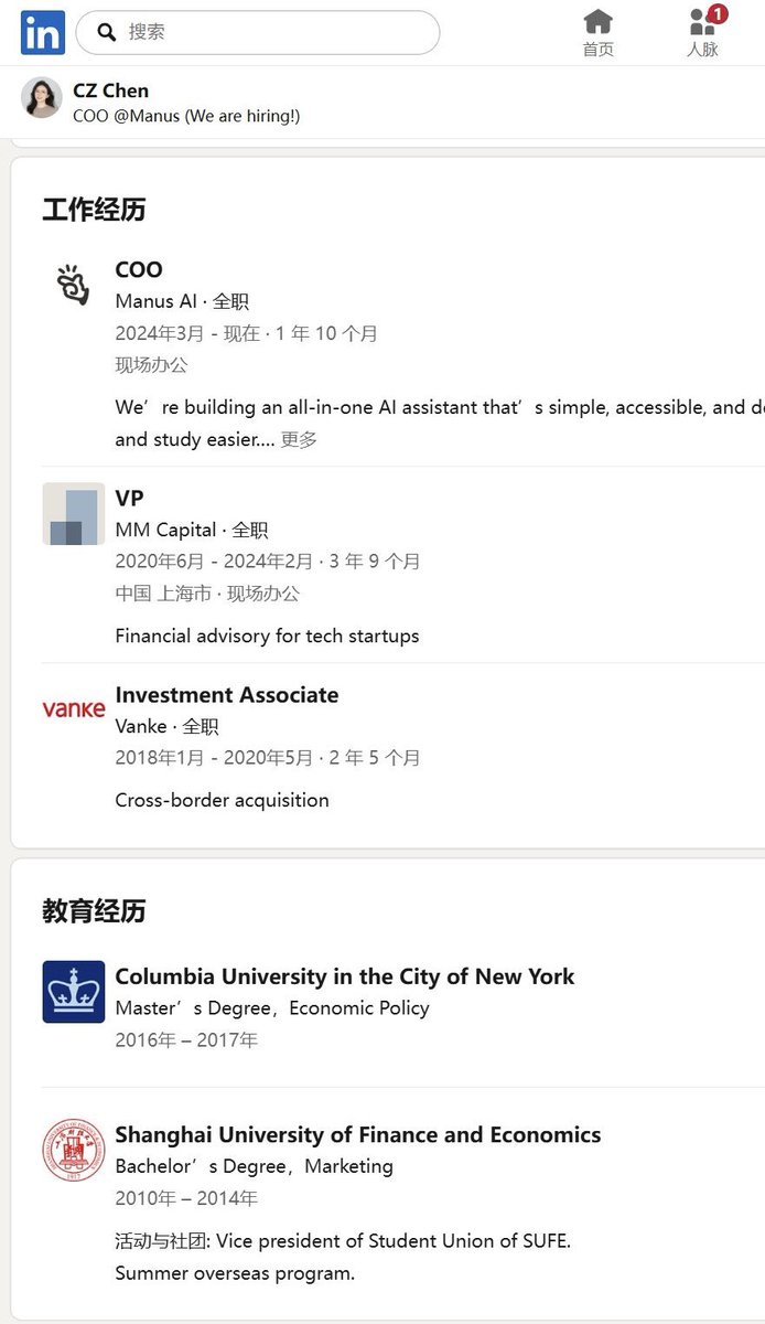 Tigris 会讲课教授是好老师 tweet media