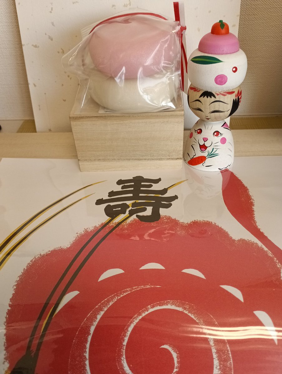 ひろりん (@hirorin777775) / Posts / X