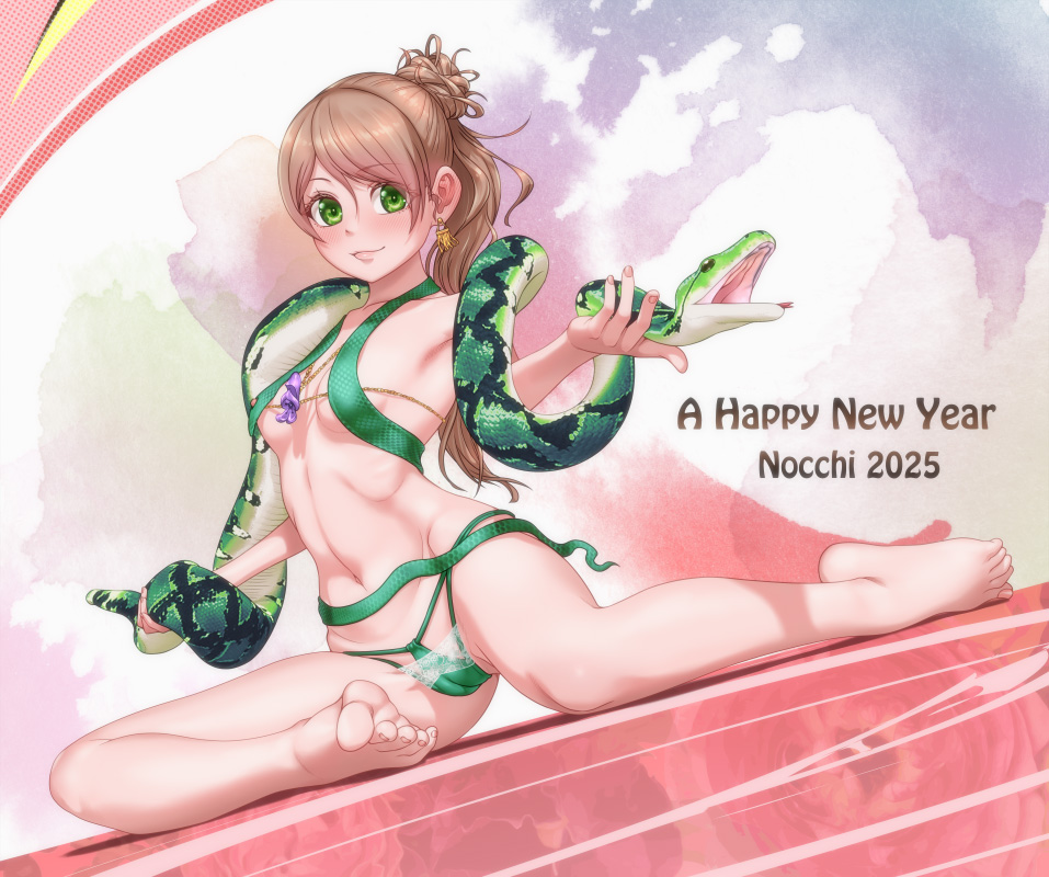 直近4年の年始絵s 