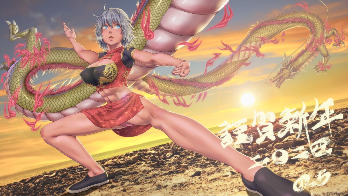 直近4年の年始絵s 