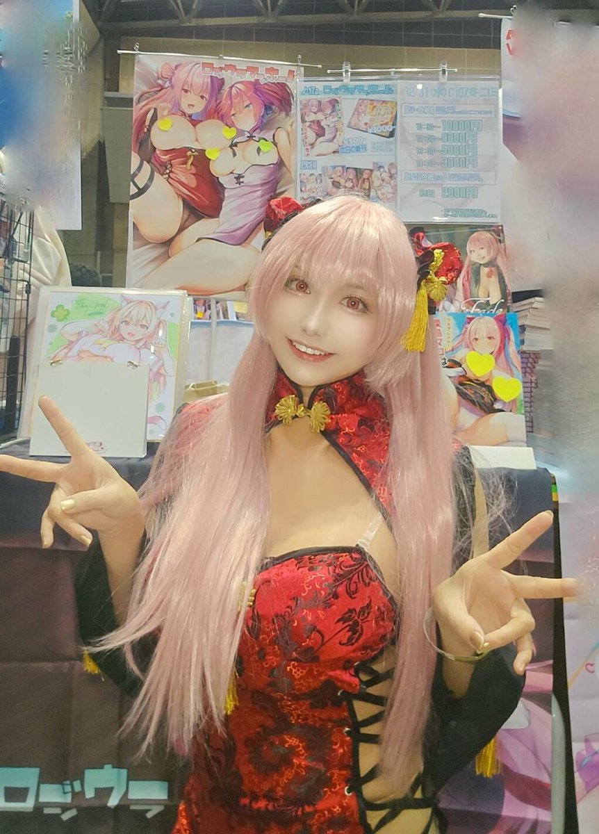 ロジウラマンホール設営完了しました!どうぞ宜しくお願いいたします〜〜 