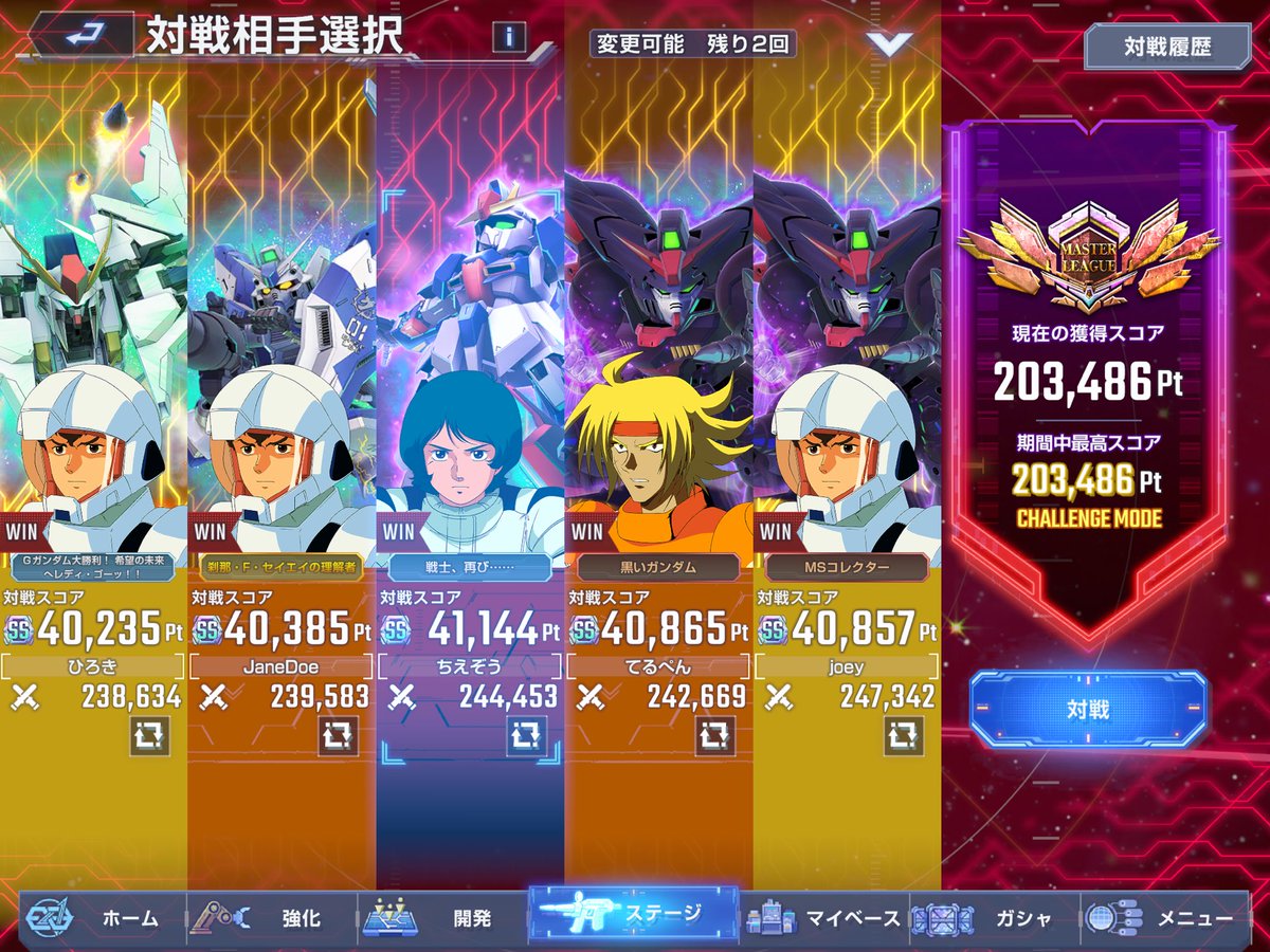 野ウサギ (@wiLdrabbit777) / Posts / X