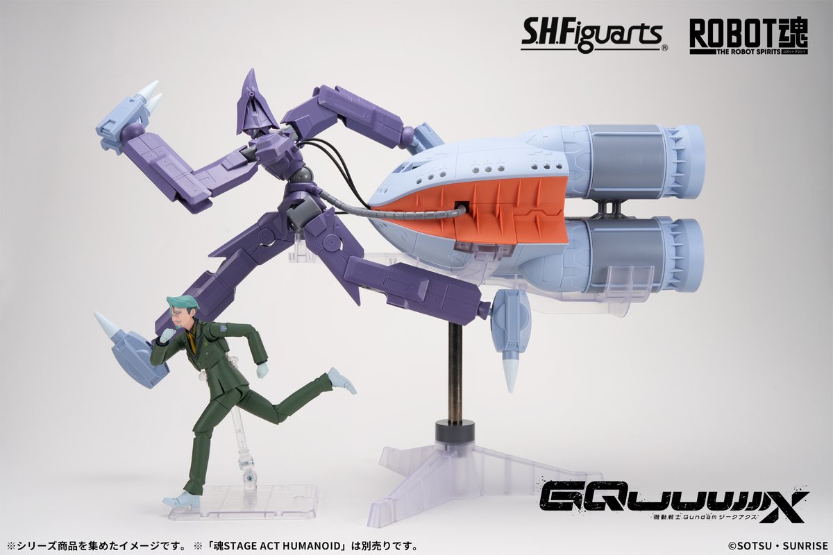 ／
2025年を駆け抜けた『#GQuuuuuuX』
最新アイテムをお見逃しなく！
＼
🛒ROBOT魂 ＜SIDE MS＞ キケロガ
 p-bandai.jp/item/item-1000…
🛒S.H.Figuarts シャリア・ブル
 p-bandai.jp/item/item-1000…
2アイテムとも2026年1月4日受注締切！

#ジークアクス #ガンダムフィギュア #ROBOT魂 #フィギュアーツ