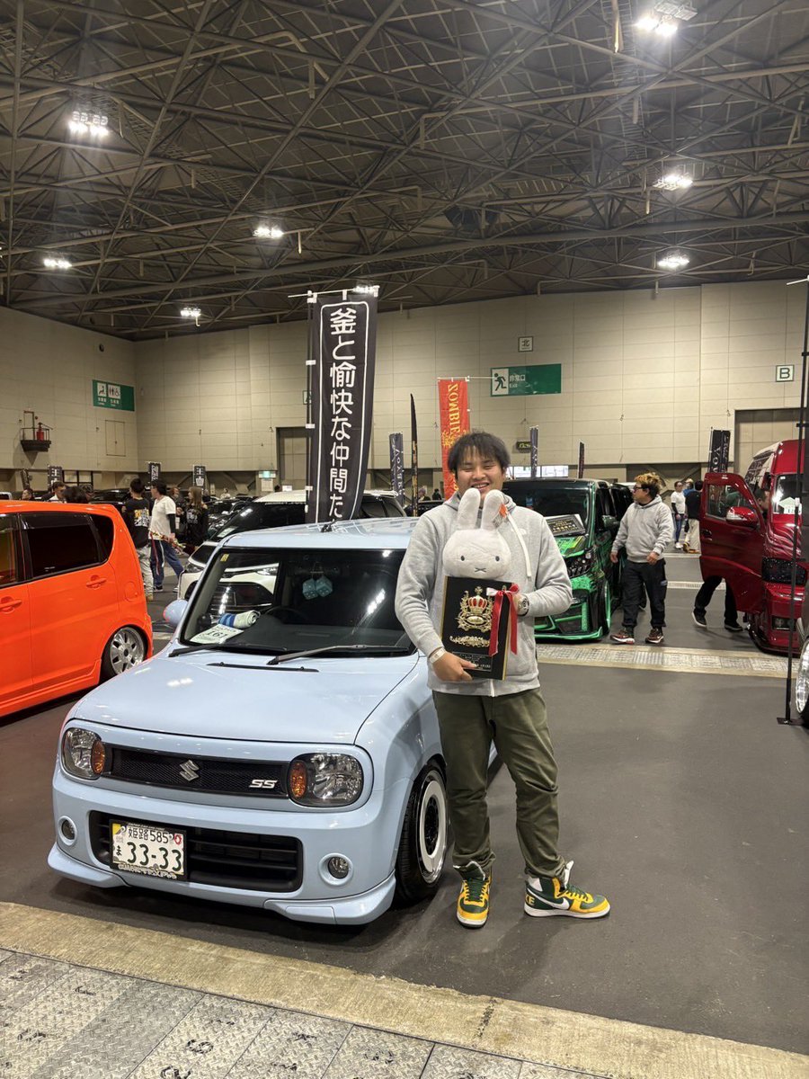 どん底　どんファンによる50年の歩み 公演パンフレット］ どん底(劇団民藝創立40周年記念 どん底 民藝の仲間