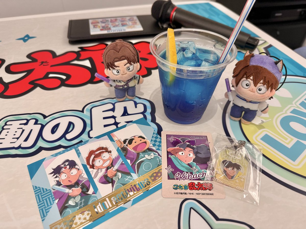 LcotZz's tweet photo. 今年は忍たま充な1年でした🥷🥚
 #2025年自分が選ぶ今年の4枚
 #rkrnぬい撮り部 https://t.co/gFeNLKXCkv