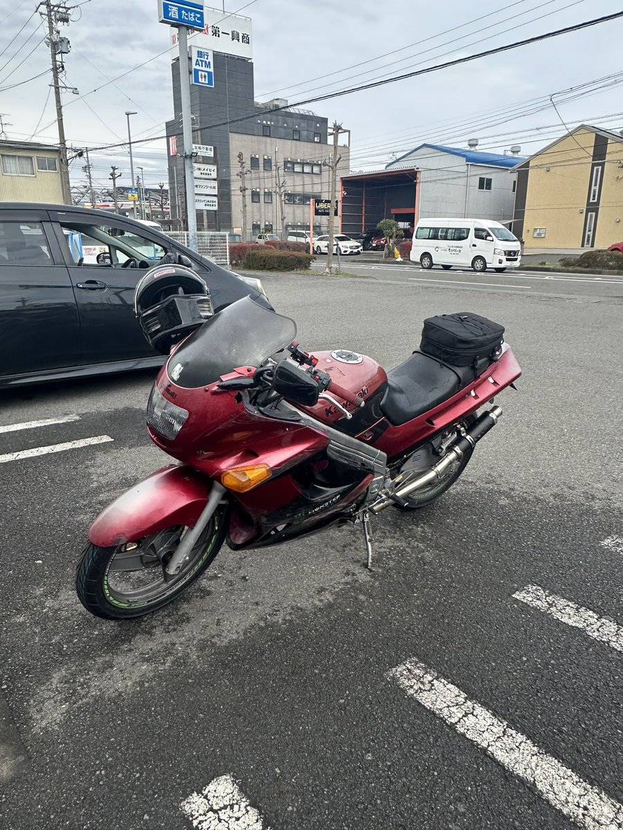 SUGI RUI tweet media