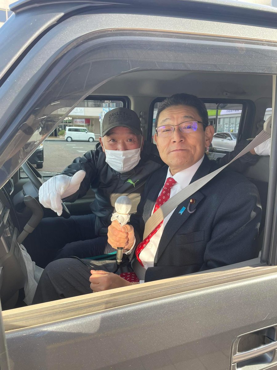 笠ひろふみ（立憲民主党衆議院議員） (@hirofumi_ryu) / Posts / X