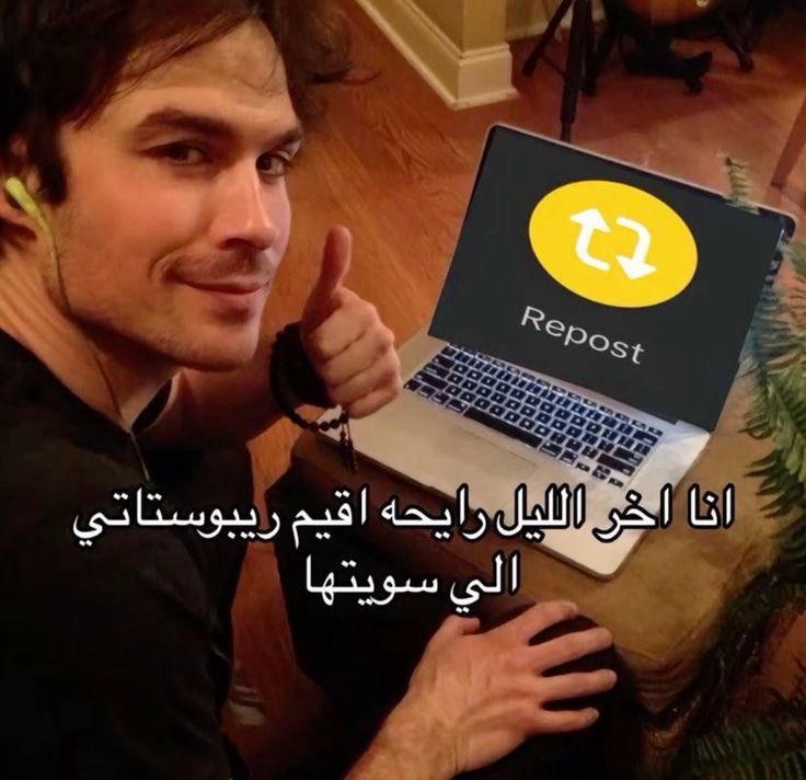 Marwanyonss's tweet photo. https://t.co/iFrTbbHHrk