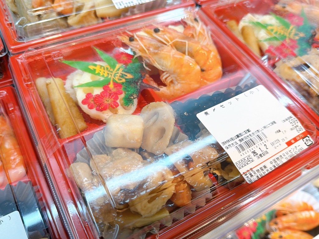 Lamu様ご確認ページ Lamu様ご確認ページ 1週間ぶりのLAMU