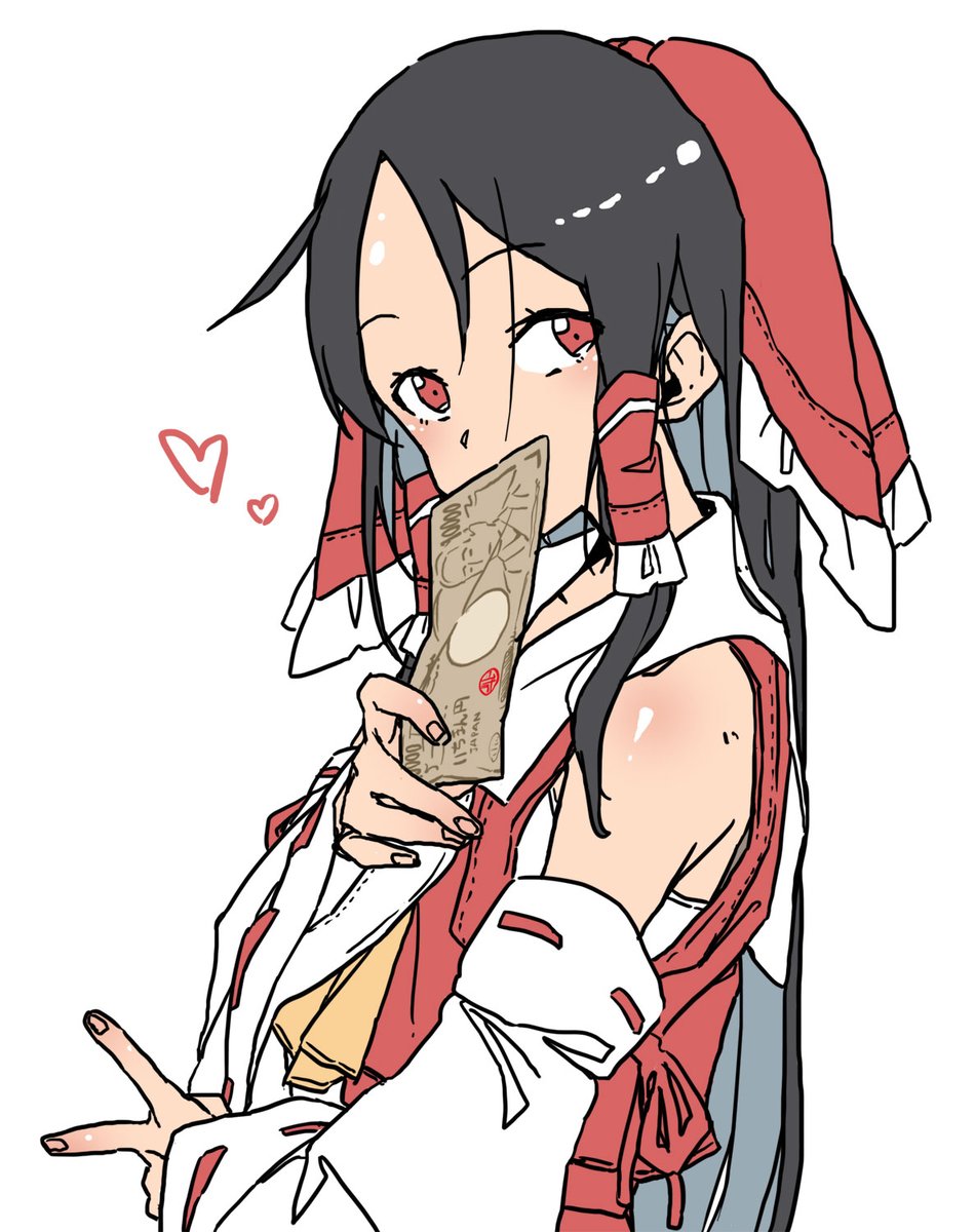 今年ラスト霊夢さん。コミケお疲れさまー。皆様良いお年をー! 