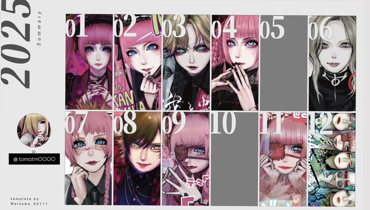 専用ページ②ファンアート 特典 まとめ売り 商品詳細 | トレカアイテムくじOnline