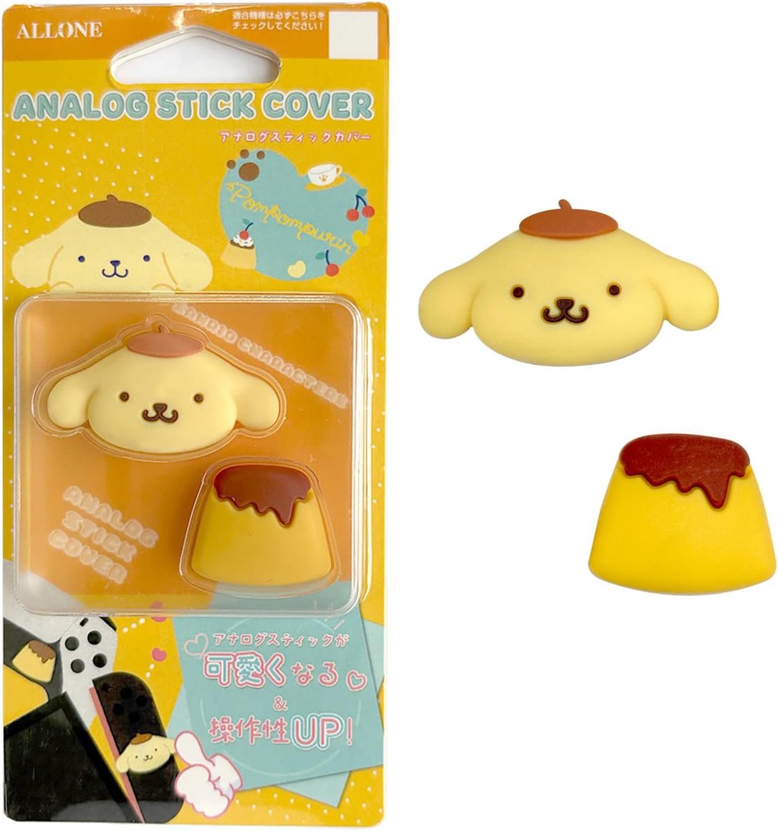 ポムポムプリン まとめ売り♡ ポムポムプリン まとめ売り